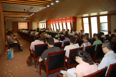 盲蝽蟓防控技術咨詢交流會在煙臺順利召開