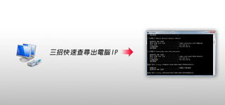 數位影像與設計全能攻略 從攝影後製到網頁設計的實戰(zhàn)指南